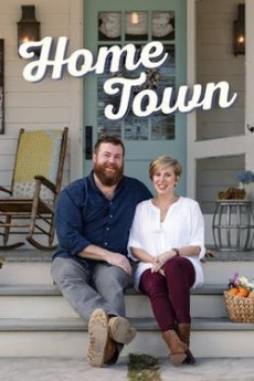 The Trip Back to Hometown with My Parents (2016) poster