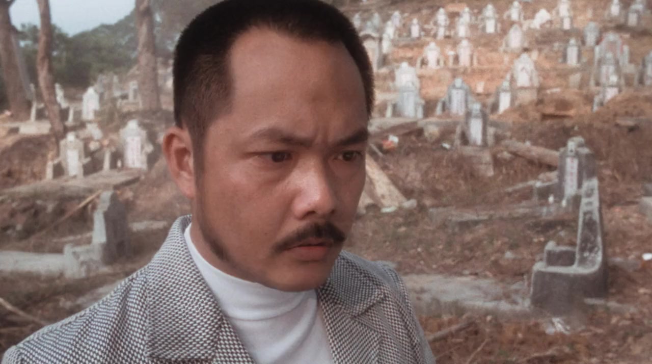 Fa nei qing: Da jie ju screenshot 1