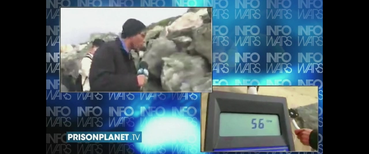 The Truth vs. Alex Jones screenshot 3