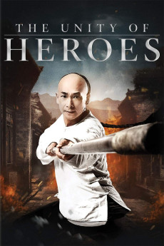 Huang Fei Hong: Nan bei ying xiong (2018) poster