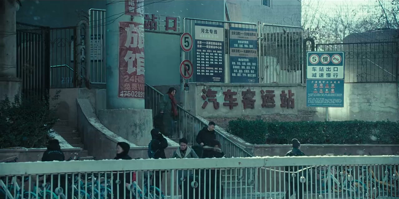Qiao yan de xin shi screenshot 1