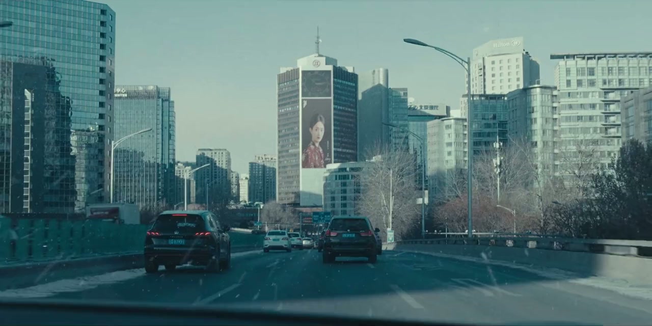 Qiao yan de xin shi screenshot 3