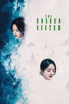 Qiao yan de xin shi (2024) poster