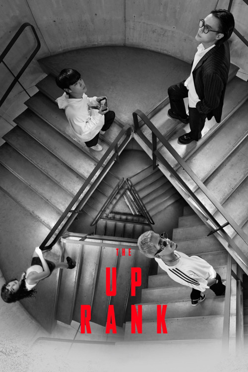 The Up Rank (2022) poster