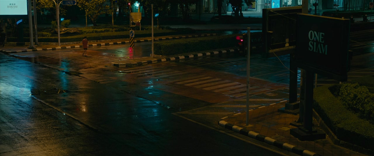 The Up Rank screenshot 1