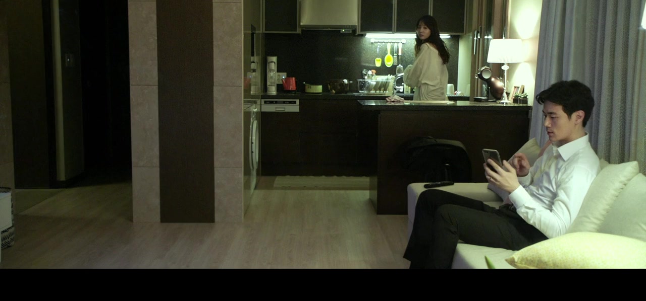 Sarajin bam screenshot 1