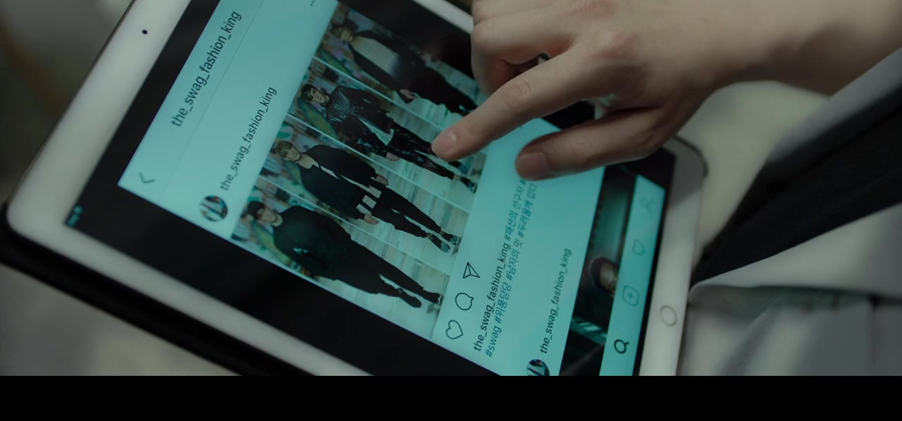 Sarajin bam screenshot 2