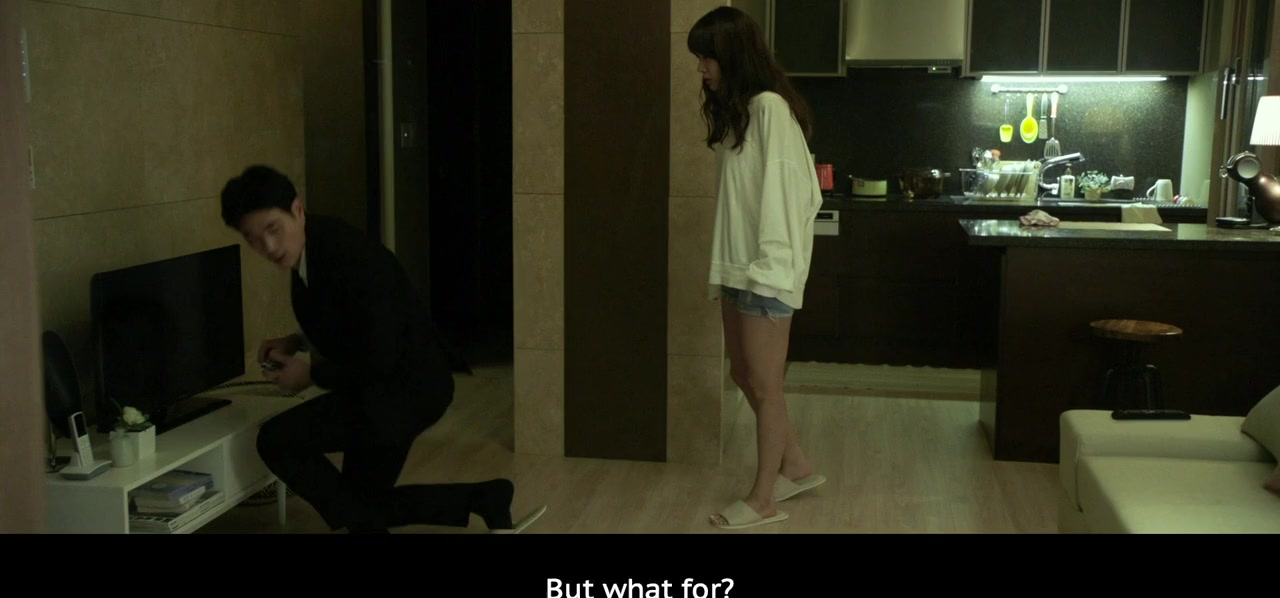 Sarajin bam screenshot 3