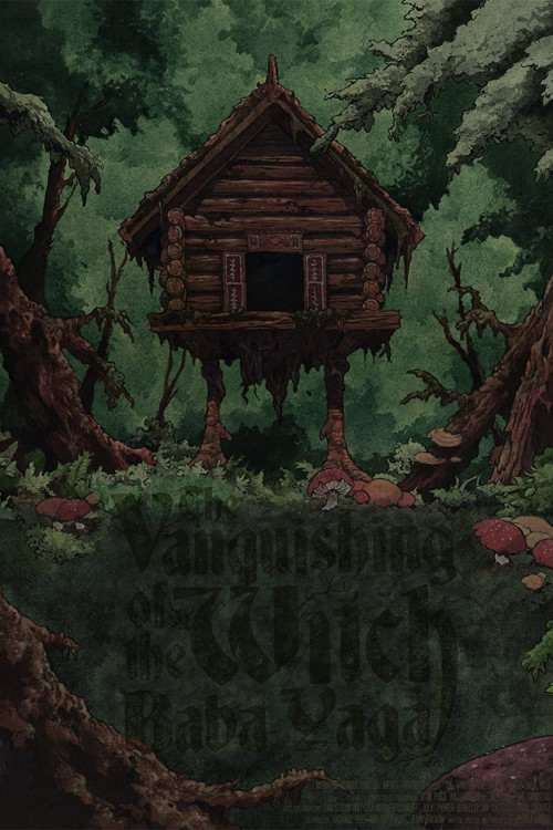 The Vanquishing of the Witch Baba Yaga (2014) poster