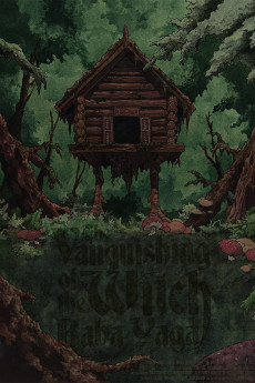 The Vanquishing of the Witch Baba Yaga (2014) poster