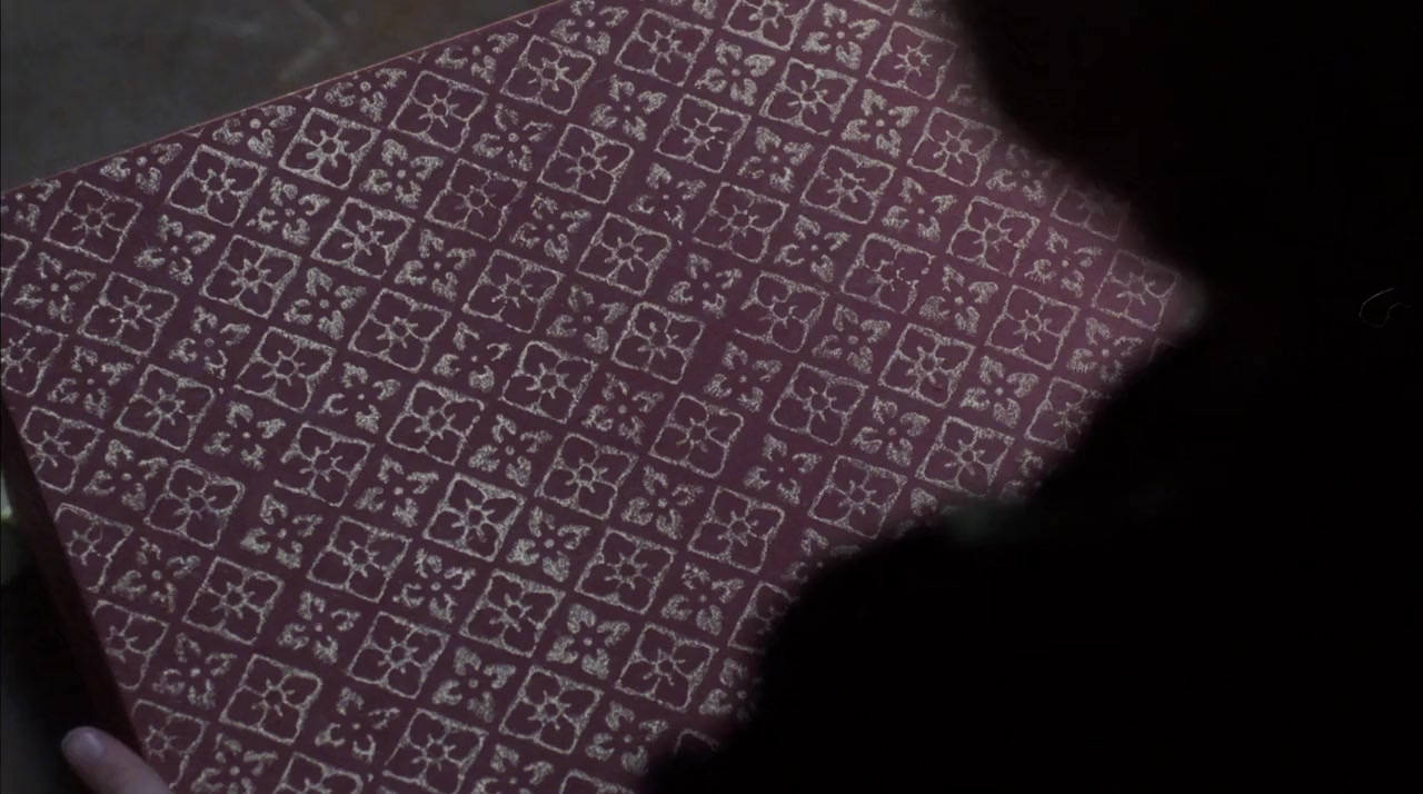 The Velveteen Rabbit screenshot 1