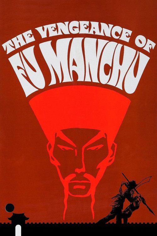 The Vengeance of Fu Manchu (1967) poster