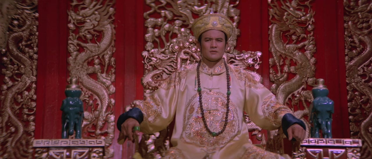 Xue fu rong screenshot 1