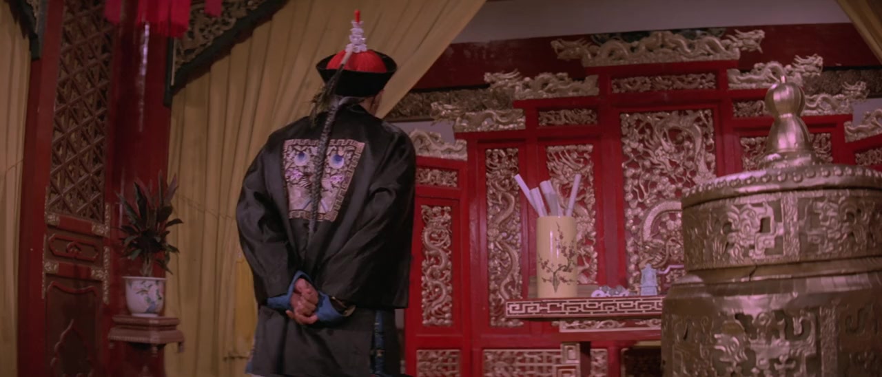 Xue fu rong screenshot 2