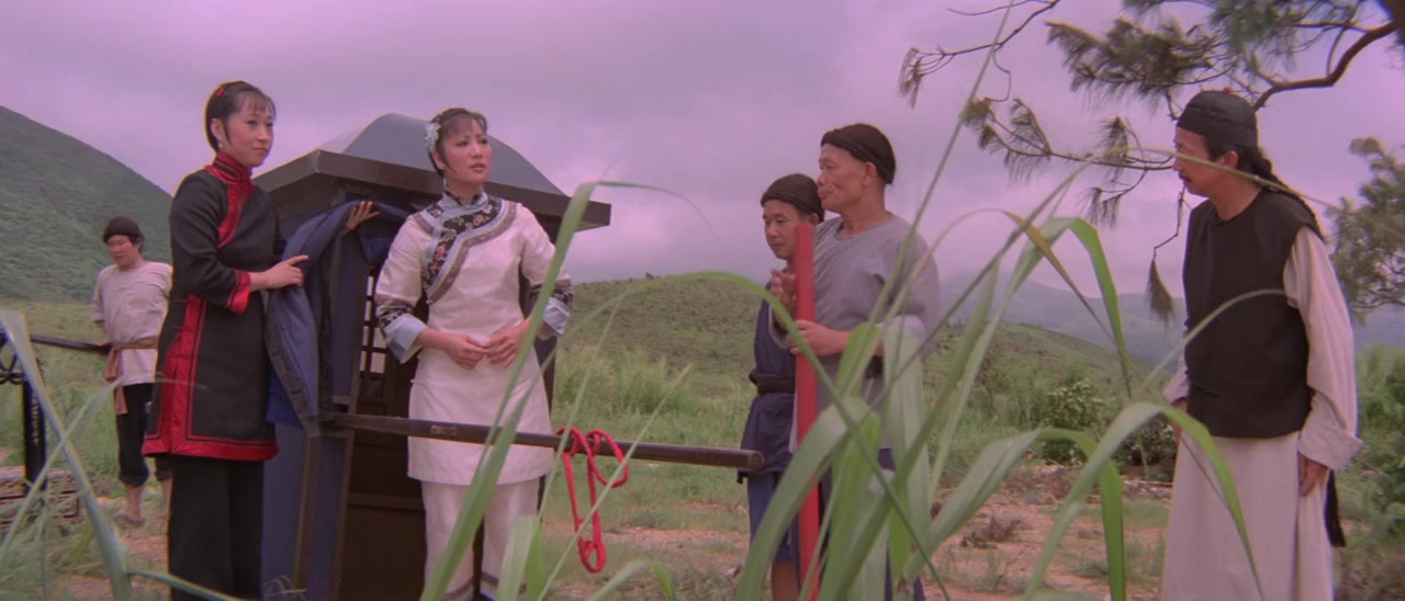 Xue fu rong screenshot 3