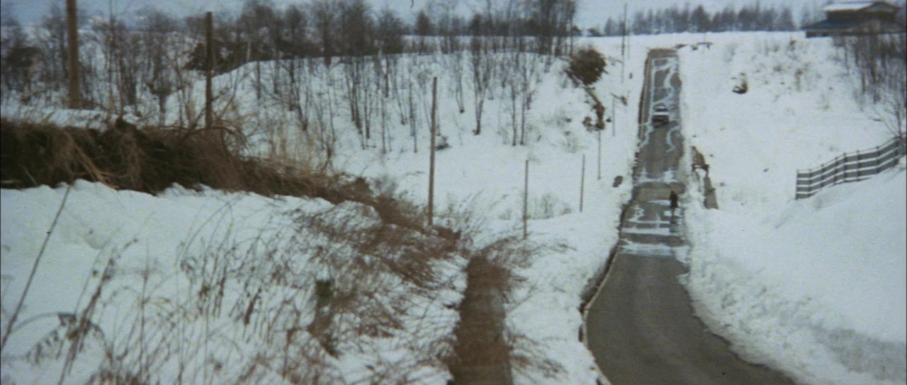 Harakara screenshot 2