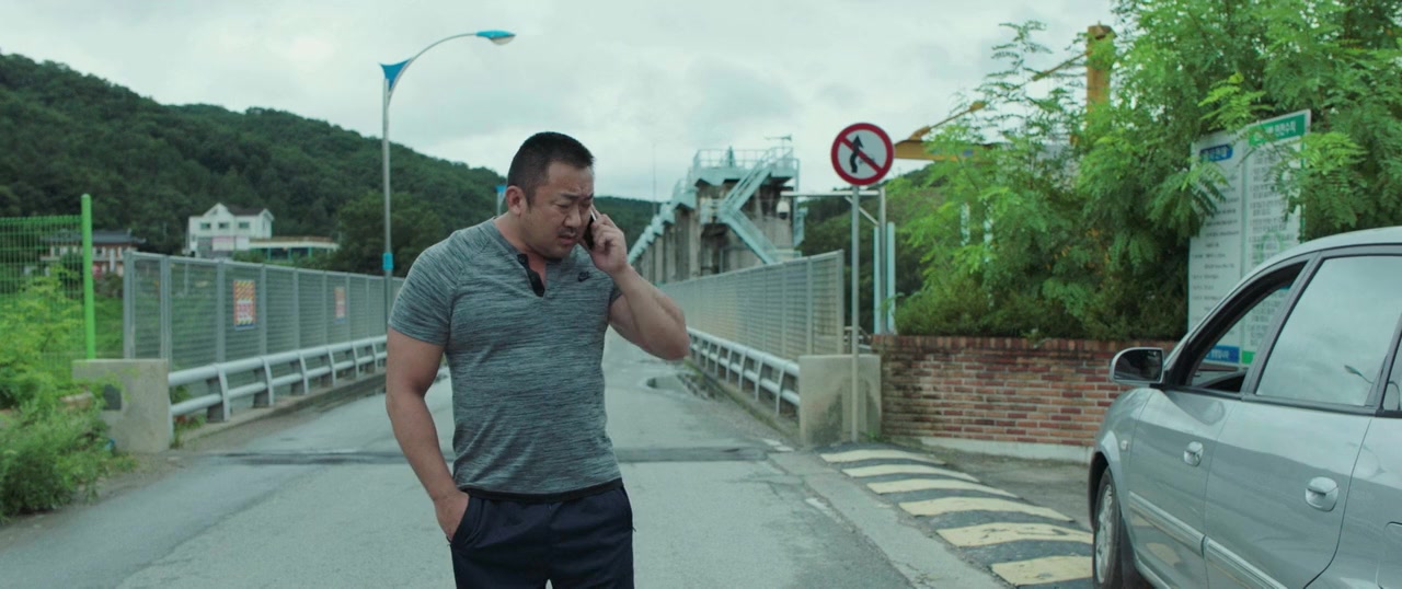 Dongnesaramdeul screenshot 3