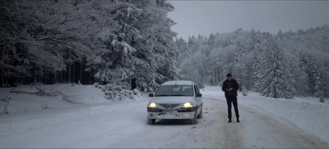 The Visitor screenshot 1