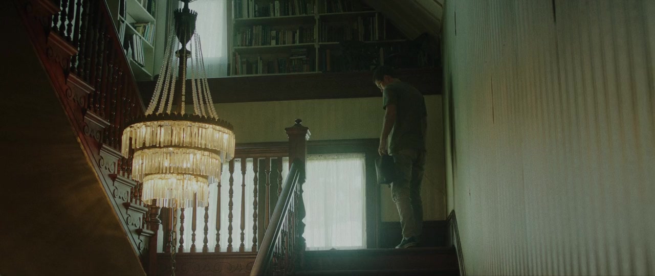 The Visitor screenshot 1