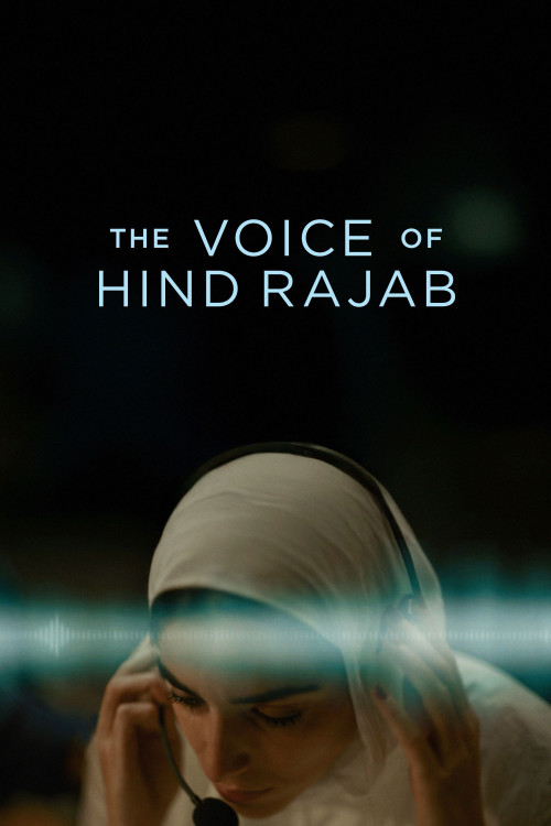 Sawt Hind Rajab (2025) poster