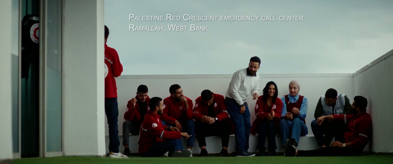 Sawt Hind Rajab screenshot 2