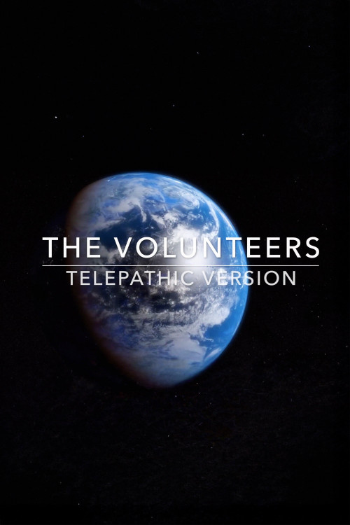 The Volunteers (2017) poster