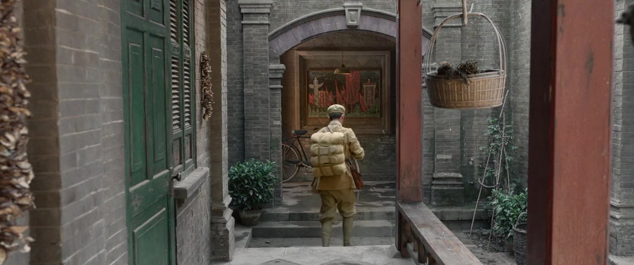 Zhi yuan jun: Cun wang zhi zhan screenshot 2