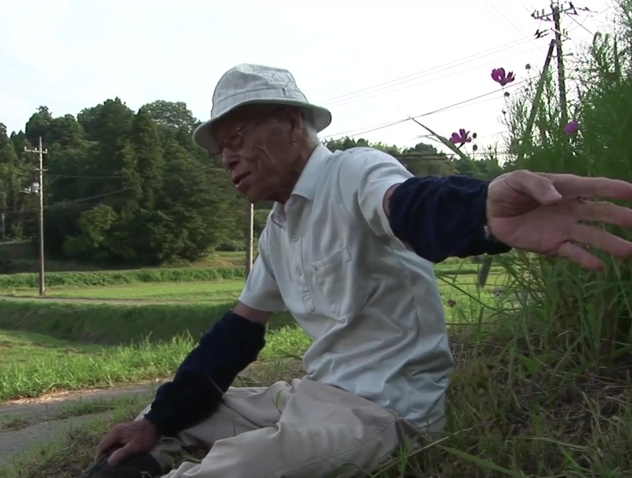 The Wages of Resistance: Narita Stories screenshot 2