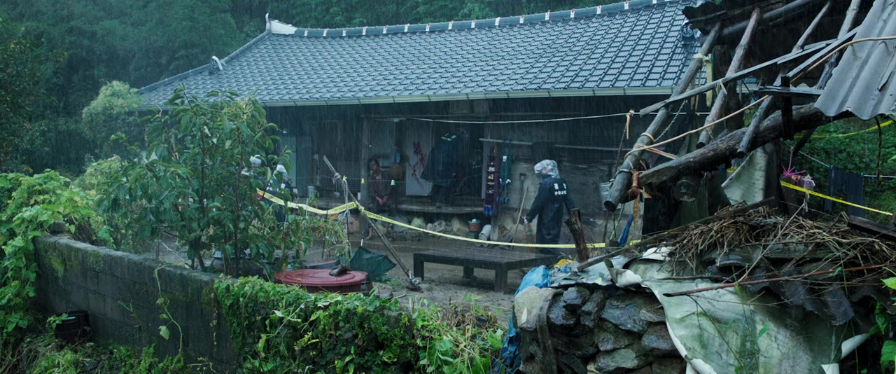 Gokseong screenshot 1
