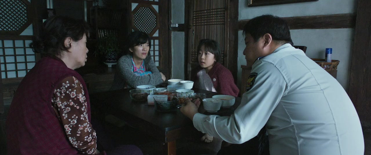 Gokseong screenshot 3