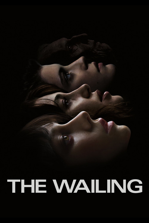 El llanto (2024) poster