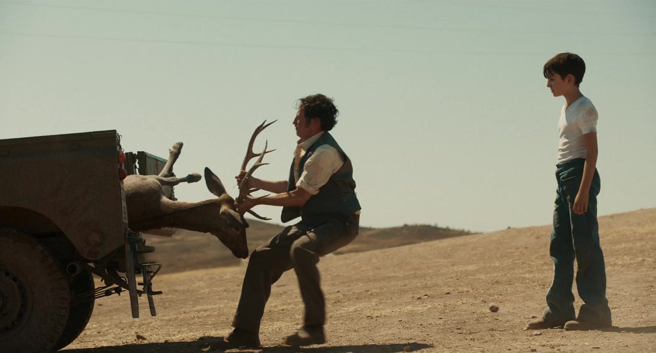 La espera screenshot 3