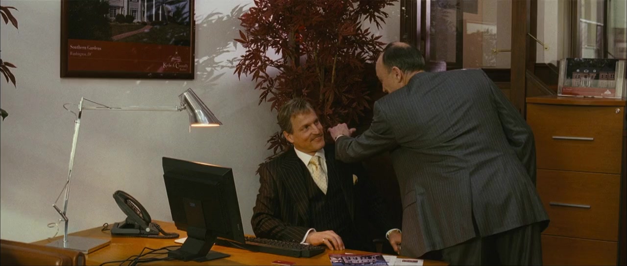 The Walker screenshot 3