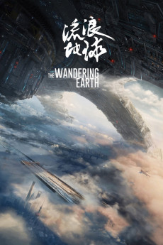 Liú Làng Dì Qiú (2019) poster