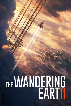 Liú Làng Dì Qiú 2 (2023) poster