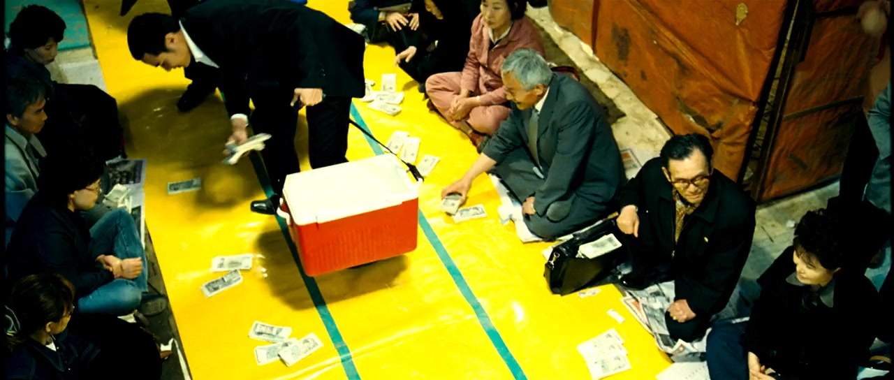 Tajja screenshot 1