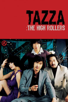 Tajja (2006) poster