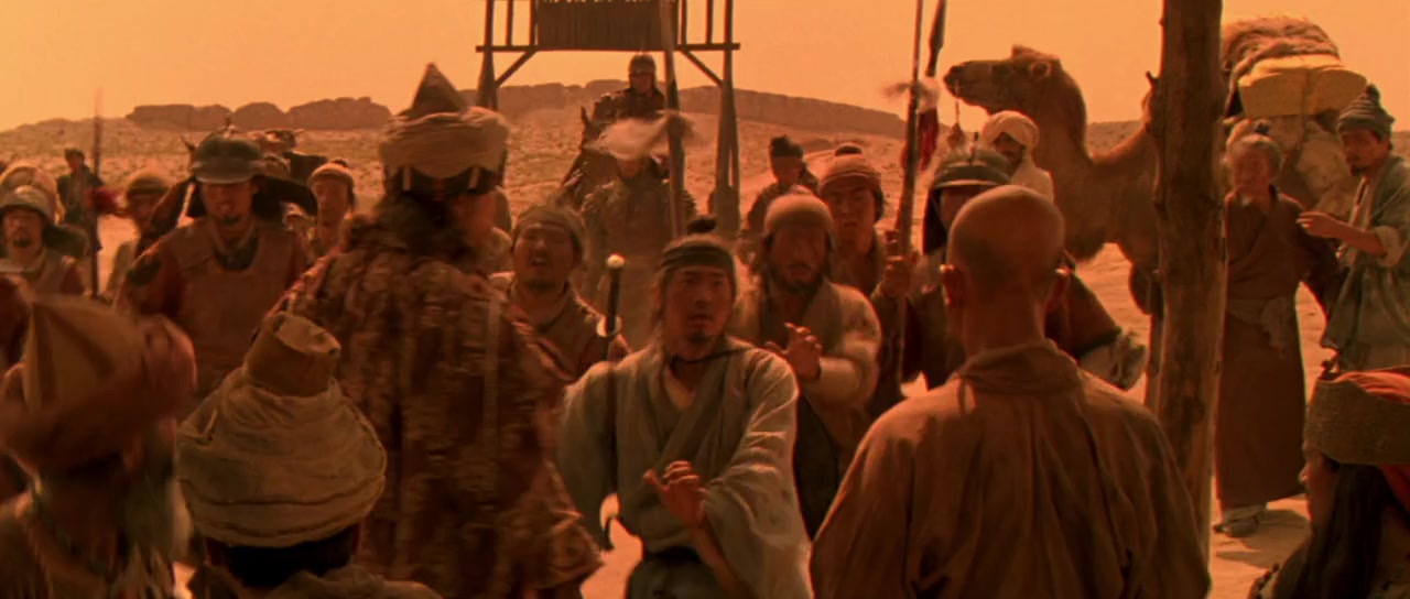 Musa screenshot 1