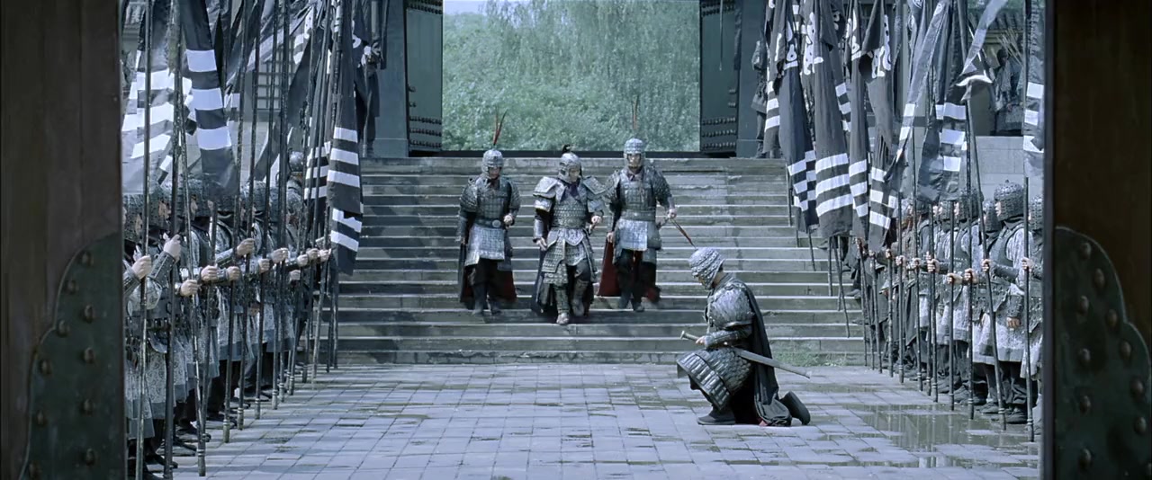 Zhan guo screenshot 3