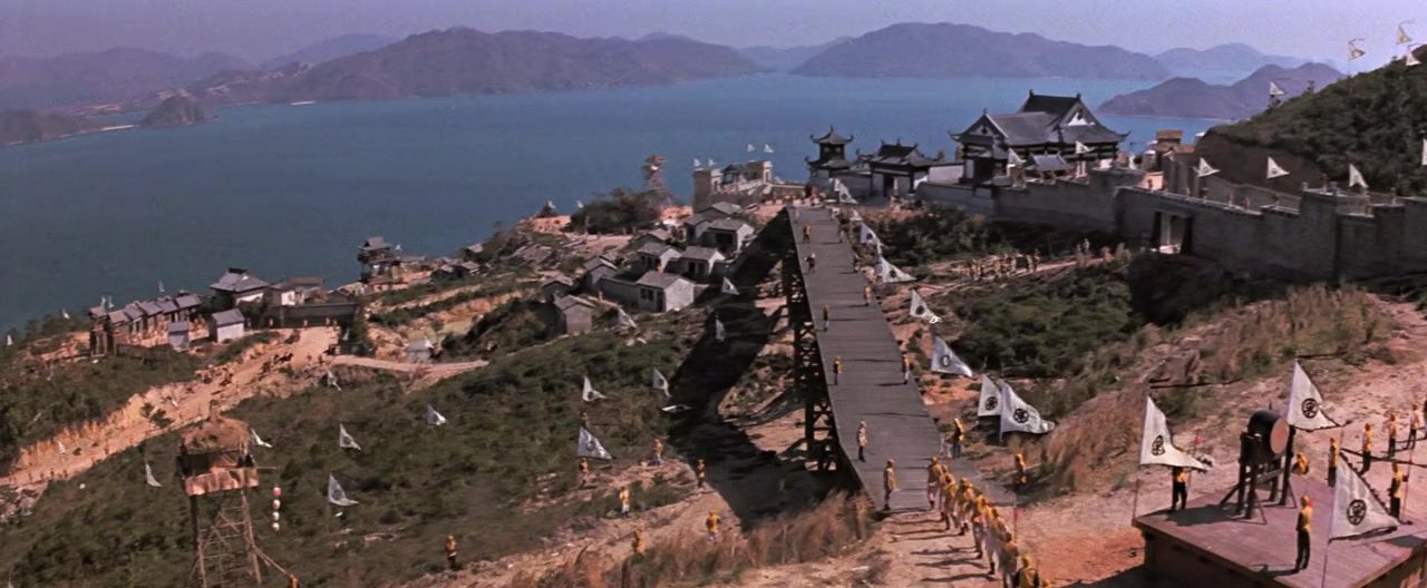 Shui hu zhuan screenshot 1