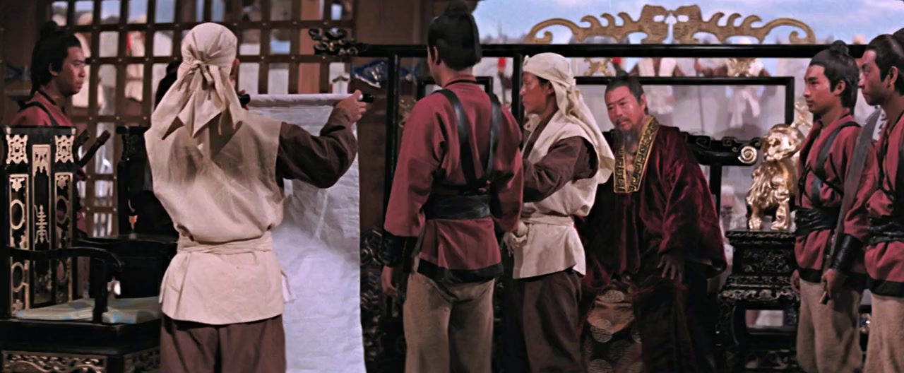 Shui hu zhuan screenshot 3