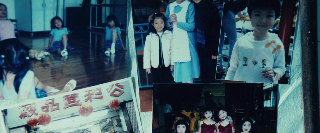 Kwong mo pai screenshot 1