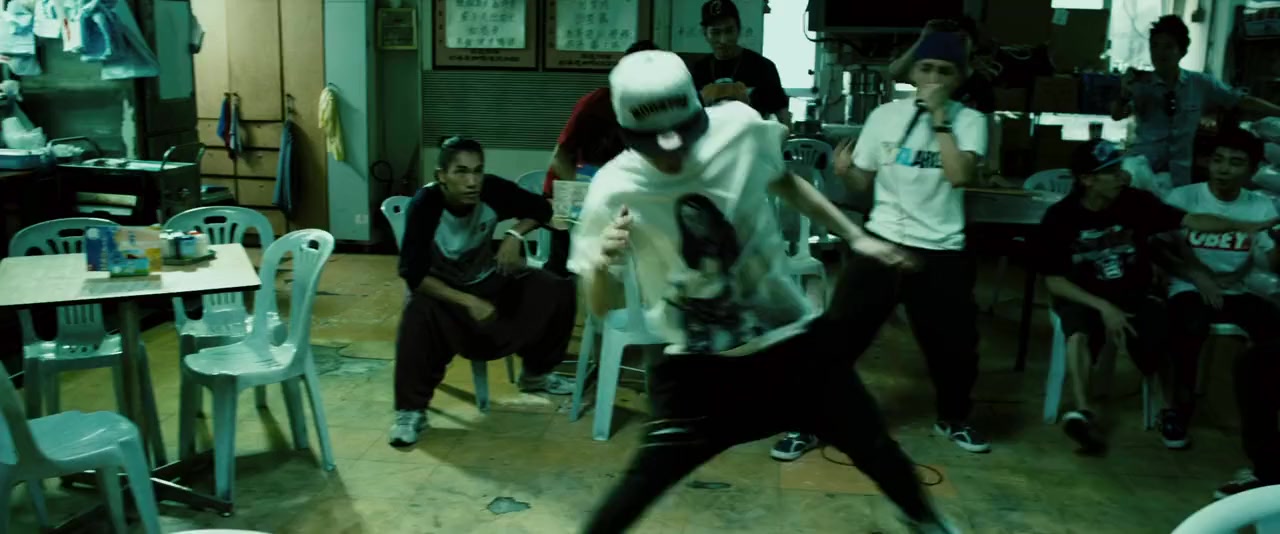 Kwong mo pai screenshot 2
