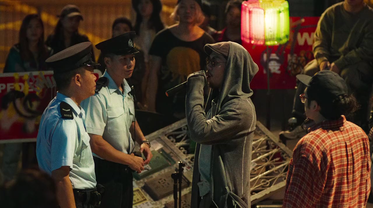 Kwong mo pai 3 screenshot 1