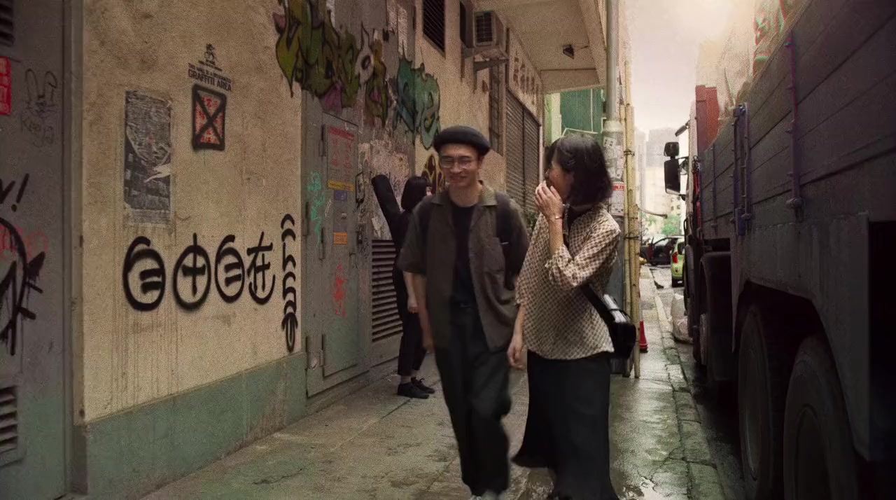 Kwong mo pai 3 screenshot 2