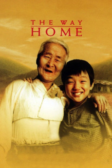 Jibeuro (2002) poster