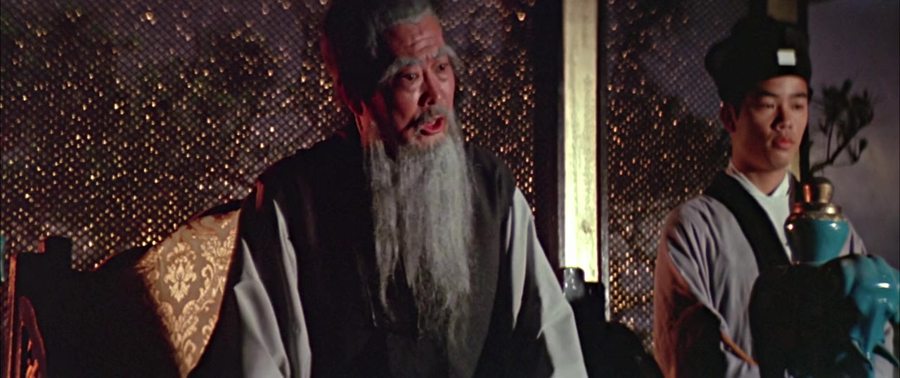 Wu du tian luo screenshot 1