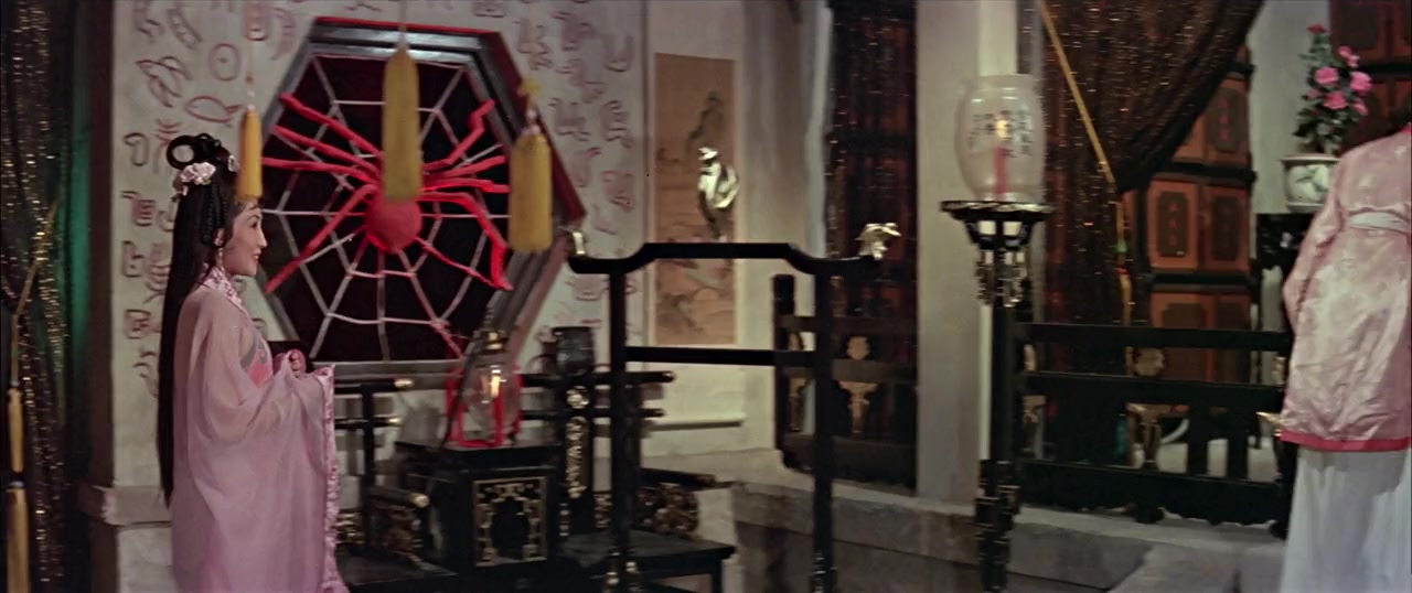 Wu du tian luo screenshot 2