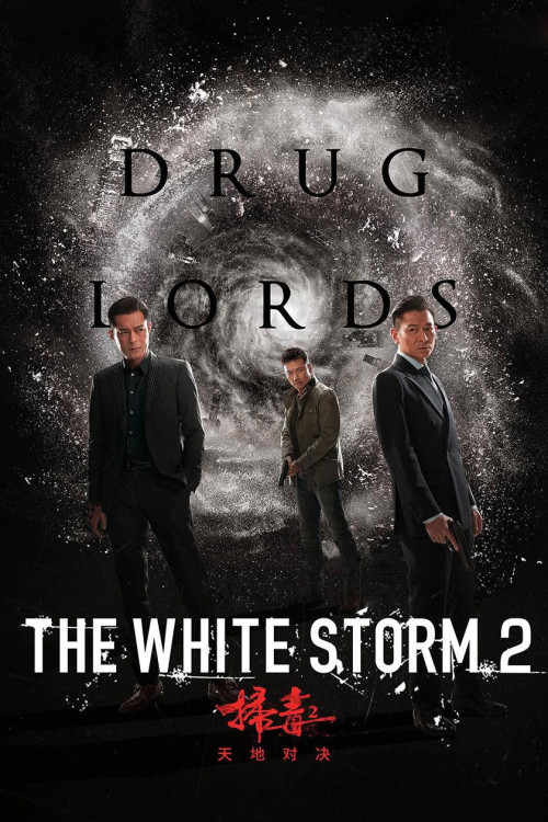 So duk 2: Tin dei duei kuet (2019) poster