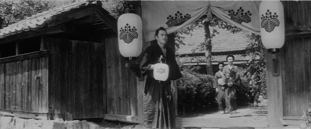 Hanaoka Seishû no tsuma screenshot 3